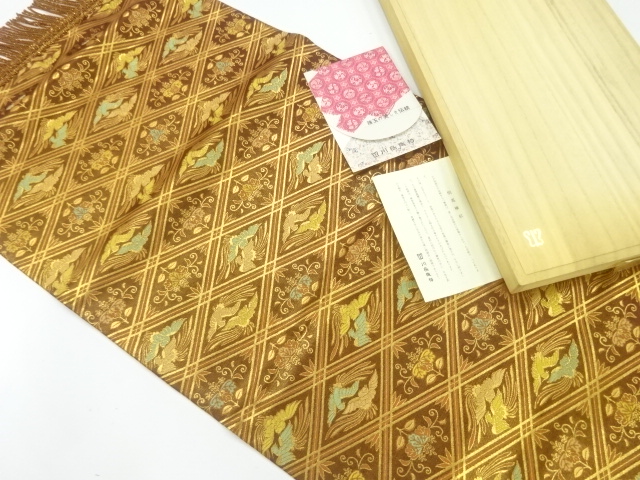 Japanese Kimono / Others Silk